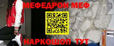 героин Вышний Волочёк