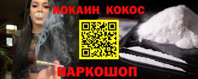 mdma Лесосибирск