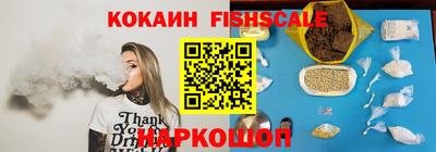 марки nbome Ликино-Дулёво