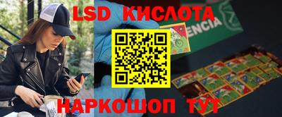 mdma Лесосибирск