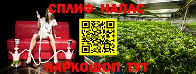 mdma Лесосибирск