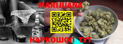 марки nbome Ликино-Дулёво