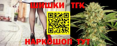 mdma Лесосибирск