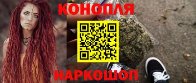 mdma Лесосибирск