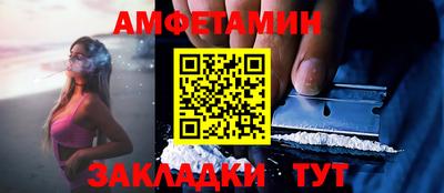 марки nbome Ликино-Дулёво