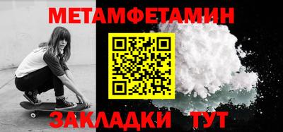 гидропоника Вязьма