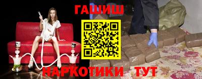 марки nbome Ликино-Дулёво