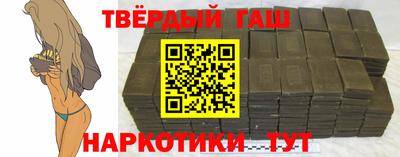 mdma Лесосибирск