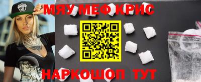 mdma Лесосибирск