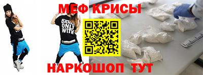 mdma Лесосибирск