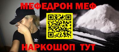 марки nbome Ликино-Дулёво